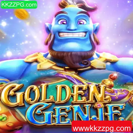 Explorando GOLDENGENIE: Um Novo Fenômeno no Mundo dos Jogos